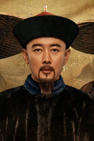 Thiên Hạ Trường Hà