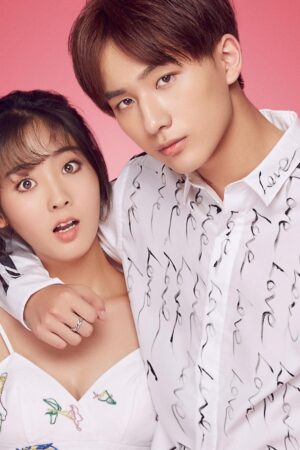 Thiếu Gia Ác Ma Đừng Hôn Tôi (Phần 1)