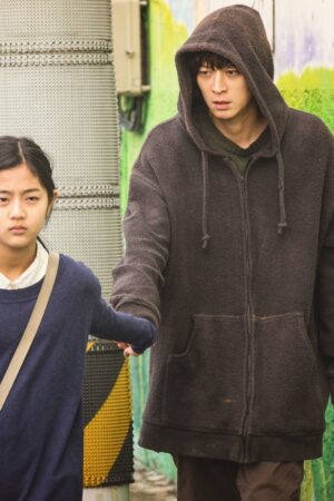 Thời Gian Biến Mất: Cậu Bé Trở Lại