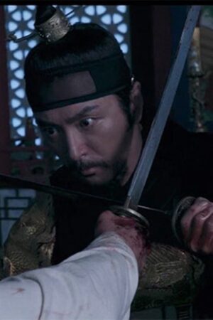 Thời Kỳ Phiến Loạn