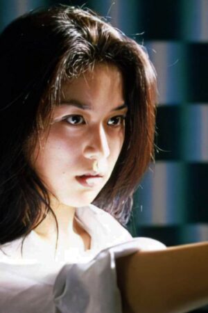 Thuận Lưu Nghịch Lưu