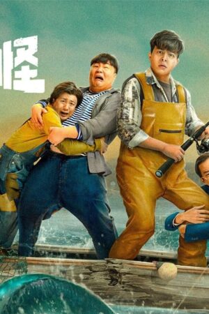 Thủy Quái Hồ Nhị Long