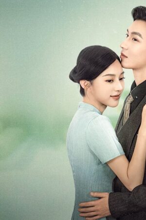 Tình Thâm Mấy Phần