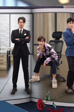 Tôi Có Ba Người Bạn Trai