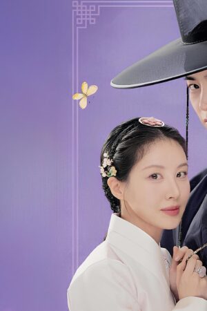 Tôi Đã Cướp Mất Đêm Đầu Tiên Của Nam Chính