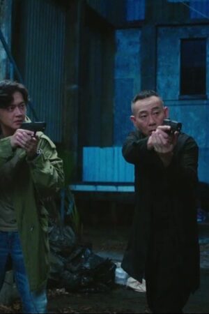 Trinh Sát Hình Sự 12