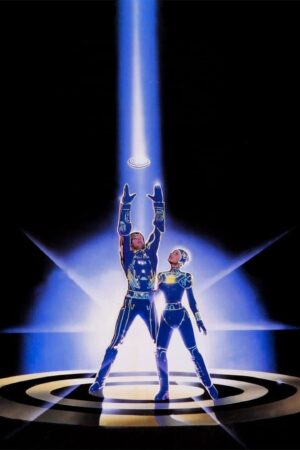 Tron: Trò Chơi Ảo Giác