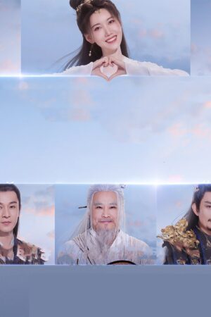 Tứ Hải Trọng Minh