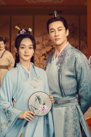 Tuế Tuế Thanh Liên