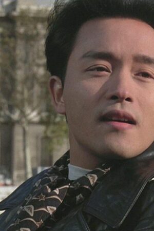 Tung Hoành Tứ Hải