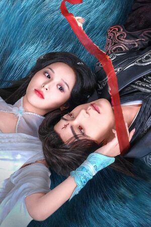 Vân Thiên Chi Thượng