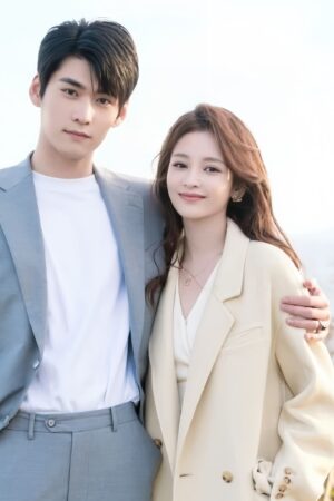 Vẻ Đẹp Độc Nhất