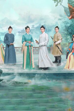 Vi Hữu Ám Hương Lai (Mùi Hương Của Thời Gian)