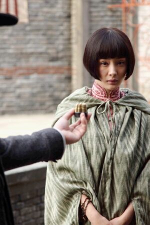 Viên đạn biến mất