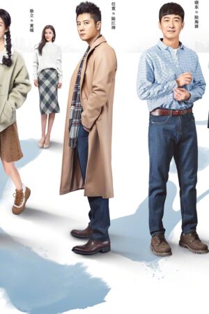 Vinh Hoa Lạc Lối