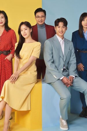 Vòng Xoáy Tình Yêu