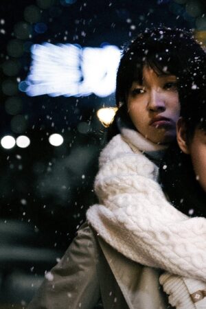 Vụng Trộm Không Thể Giấu: Hứa Hẹn