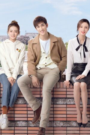 Xin Chào Thế Giới Của Tôi