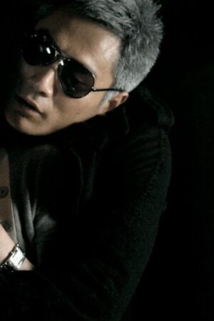 Xin Đừng Gác Máy