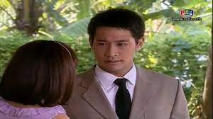 Yêu Giùm Cô Chủ