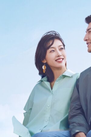 Yêu Sắc Xanh Biển Cả